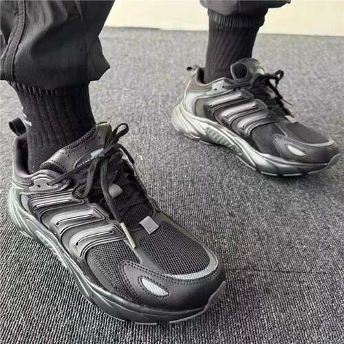 Adidas阿迪达斯男鞋Climacool清风夏季透气网面运动跑步鞋IF6730