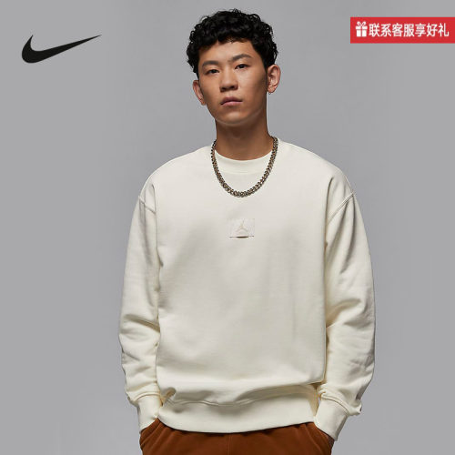 Nike耐克运动正品冬男针织套头衫 FV7260-133