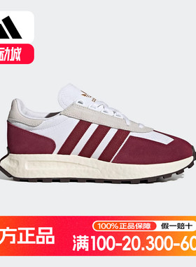 阿迪达斯2025春季男女鞋RETROPY蛇年新年款经典复古运动鞋 JP8553