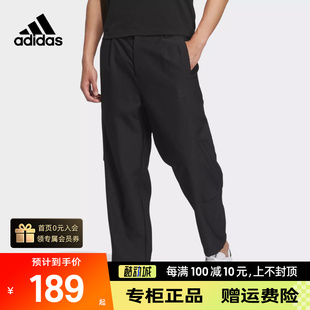 Adidas阿迪达斯neo男款裤子正品年春新款百搭时尚运动长裤IA5328