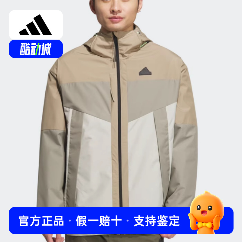 阿迪达斯 男外套百搭户外梭织防风连帽运动服休闲夹克外套 JE8578