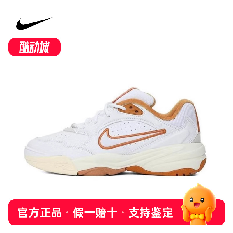 NIKE耐克女鞋2025夏季新款A.C.E 厚底老爹鞋运动休闲鞋FV2485-107