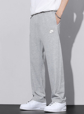 Nike耐克灰色男裤卫裤秋冬季新款直筒运动跑步休闲长裤BV2767-063