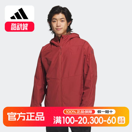 阿迪达斯拒水防泼三合一休闲宽松连帽夹克外套「睿族工壳」JZ8400