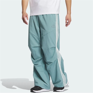 Adidas阿迪达斯男子运动户外休闲宽松直筒伞兵裤长裤 JI8644 8642