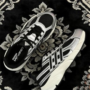 Adidas阿迪达斯男女款鞋子2026春季新款舒适百搭防滑老爹鞋JR7228