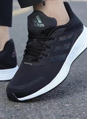 阿迪达斯跑步鞋男秋季新款轻便黑色网面运动鞋透气健步男鞋FY8113
