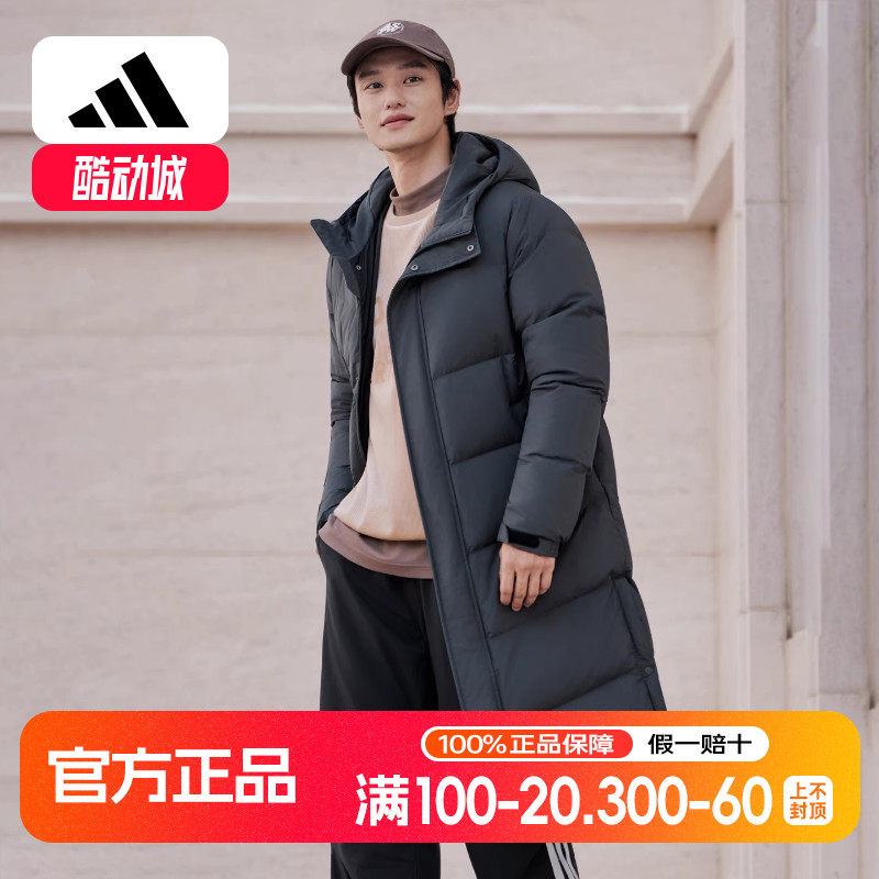 阿迪达斯长款羽绒服男冬季新款美式拒水连帽灰色抗寒大衣面包服男