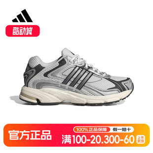 跑步鞋 RESPONSE网面缓震运动休闲鞋 IG6226 男女鞋 阿迪达斯慢跑鞋