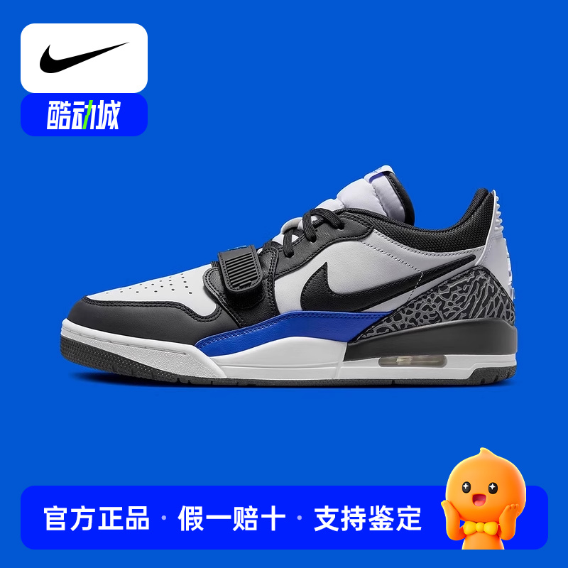耐克女鞋JORDAN LEGACY AJ312低帮复古休闲板鞋篮球鞋CD9054-114