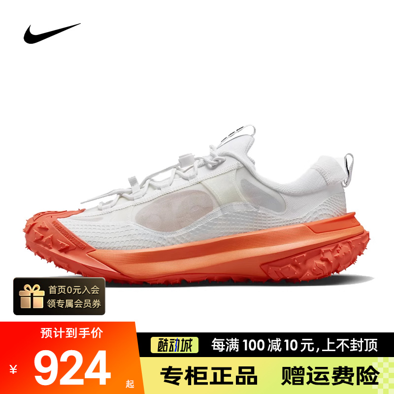 nike耐克夏季运动鞋训练跑步鞋