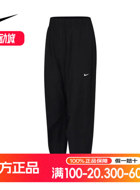 Nike耐克ONE女子夏新款训练健身透气速干束脚运动长裤IH8612-010
