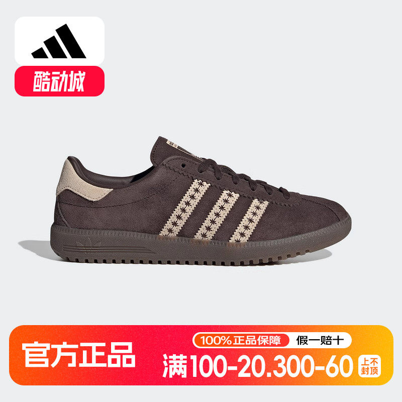 adidas阿迪达斯三叶草冬新款女BERMUDA经典运动休闲鞋低帮JS3971