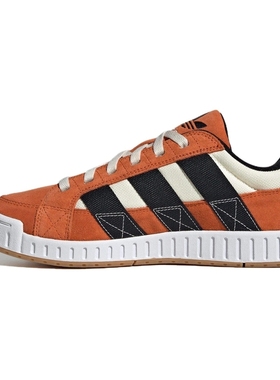 Adidas阿迪达斯男女同款LWST经典复古百搭低帮运动鞋滑板鞋IF8801