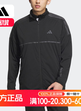 Adidas/阿迪达斯正品3ST WIND JK男士高尔夫时尚外套IM6434