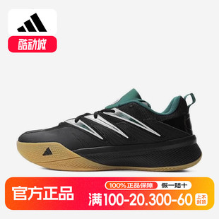 3男女运动篮球鞋 Adidas CERTIFIED DAME JI1428 阿迪达斯正品