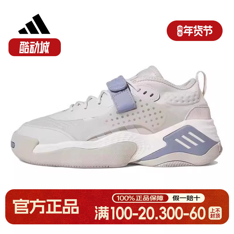 阿迪达斯三叶草女休闲鞋Adidas秋季新款低帮耐磨运动鞋正品GZ9549,运动鞋new,运动休闲鞋,淘宝优惠券,粉丝福利购,淘宝优惠卷