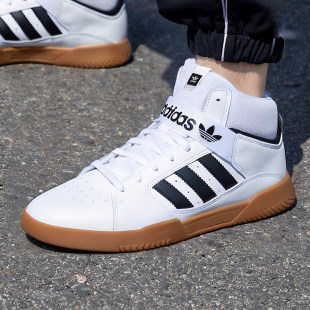 阿迪达斯三叶草高帮板鞋男秋季新款三叶草休闲耐磨复古篮球小白鞋