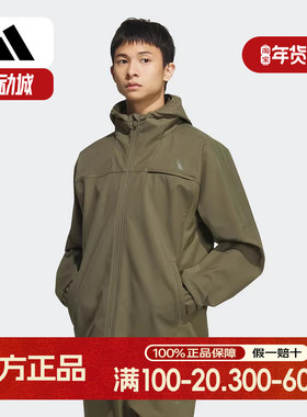 阿迪达斯 （adidas）2025冬男梭织夹克 KA1305