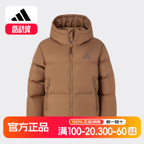 adidas阿迪达斯女子PUFF DOWN日常百搭舒适休闲连帽羽绒服JV6191