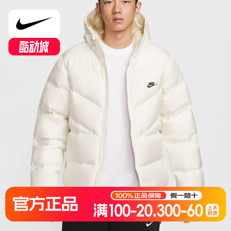 Nike耐克正品羽绒服保暖连帽外套冬季新款棉服男子防水款运动上衣
