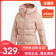 连帽运动防风保暖羽绒服CZ2314 新款 BQ1927 正品 阿迪达斯女装