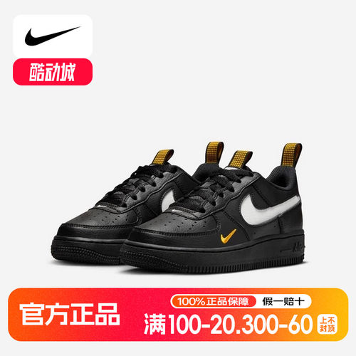 Nike耐克男女童鞋新款休闲舒适耐磨耐穿鞋子经典运动鞋HF0095-001