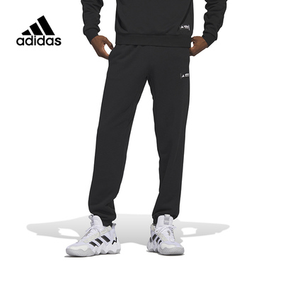 Adidas阿迪达斯针织长裤男装正品春季新款百搭休闲运动长裤HY2764