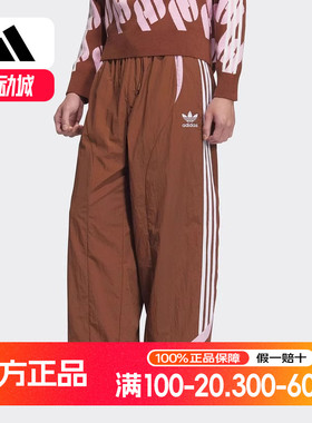 adidas阿迪达斯三叶草男子梭织长裤运动休闲下装宽松舒适 JL8356