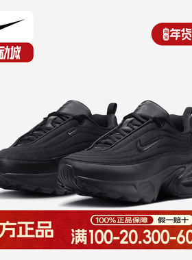 Nike/耐克正品Air Max Portal女士气垫厚底跑步鞋HF3053-007