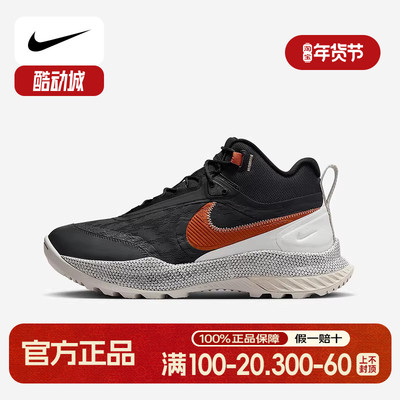nike耐克男鞋REACT SFB CARBON户外徒步鞋跑步鞋运动鞋CK9951-006