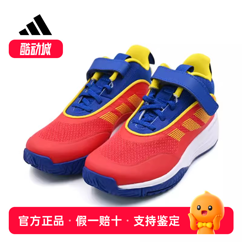 adidas阿迪达斯2025新款男童大童魔术贴运动休闲低帮篮球鞋JR6000