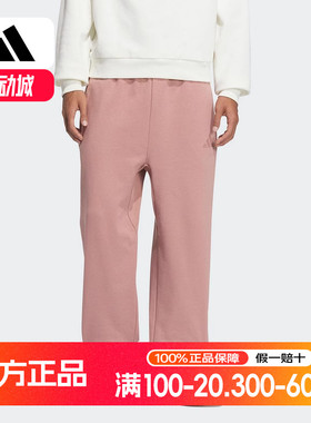 adidas阿迪达斯运动裤男裤2025春季新款宽松针织休闲长裤 JL6087