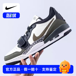 Nike耐克板鞋 Jordan 籃球鞋 Air 基礎款 新款 春季 男鞋 312緩震氣墊鞋