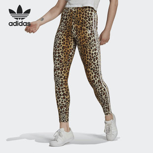 三叶草女子豹纹休闲运动紧身长裤 HB4768 阿迪达斯正品 Adidas