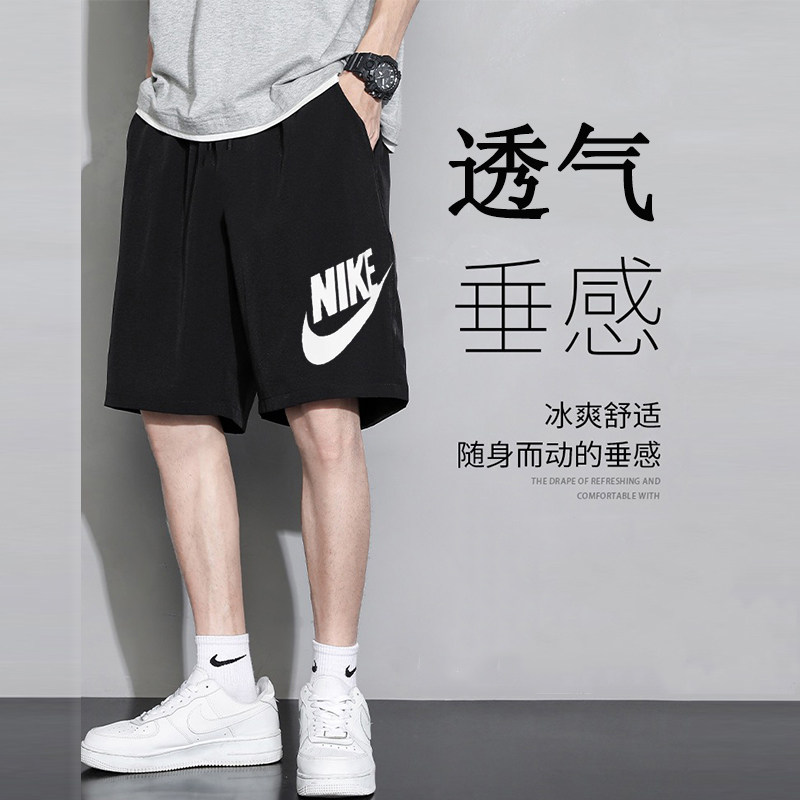 耐克大勾短裤男裤正品夏季新款宽松运动休闲大码训练五分裤DM6818