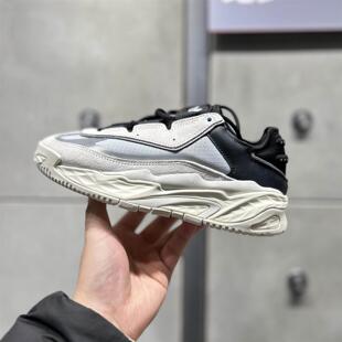 阿迪达斯男女鞋冬季新款复古三叶草运动NITEBALL情侣老爹鞋S24139