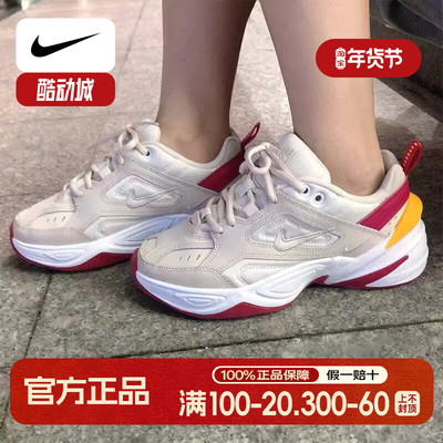 Nike耐克M2K鞋子冬季新款女鞋厚底运动鞋轻便老爹鞋跑步鞋AO3108