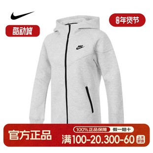 NIKE耐克女子秋新款休闲薄款日常百搭连帽运动夹克外套FB8339-013