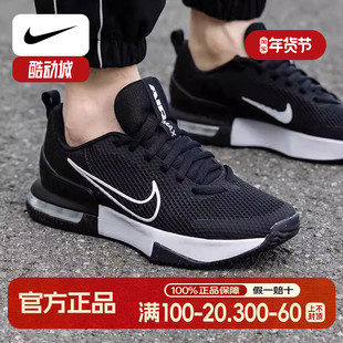 NIKE耐克男鞋春季新款AIR PEGASUS '89 气垫缓震复古运动跑步鞋