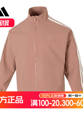 adidas阿迪达斯2025春季新款男子梭织夹克外套运动休闲上衣JL6093