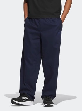 阿迪达斯正品秋季新款男子梭织长裤运动休闲下装裤子透气 JN9482