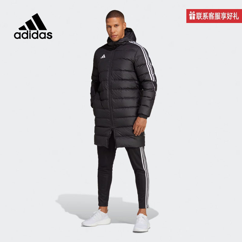 阿迪达斯男子冬季新款保暖中长款足球运动545蓬羽绒服HS7238