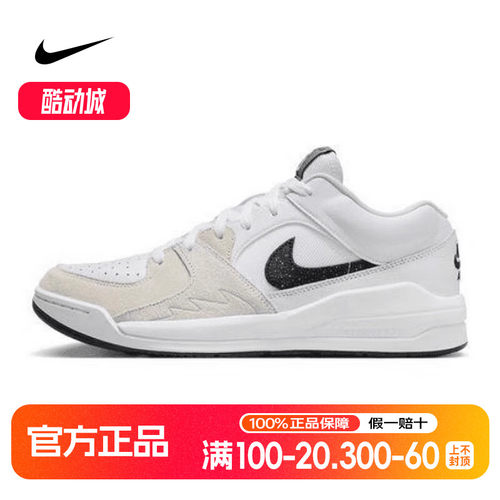 耐克男女鞋Jordan Stadium 90 白色低帮复古运动休闲鞋DX4397-112