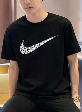 Nike耐克大标短袖男子速干T恤新款跑步防晒上衣透气运动服IV4813