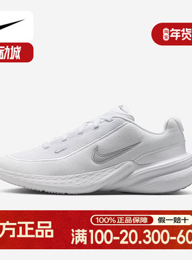 NIKE耐克Uplift SC女运动鞋2025夏泡绵中底缓震跑步鞋IB2766-101