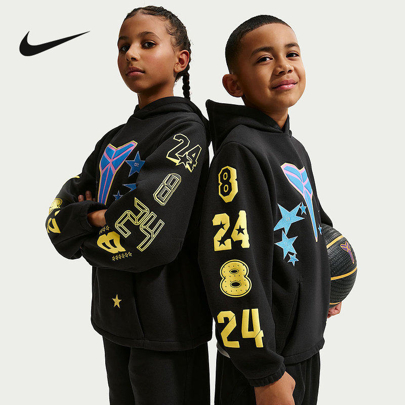 耐克NIKE大童速干篮球连帽衫男女童针织连帽套头衫 IO0311-010