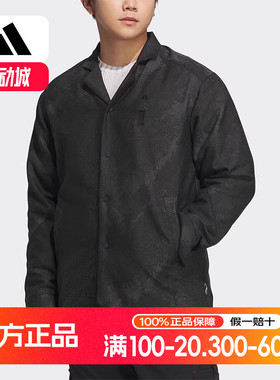 阿迪达斯男外套正品秋季武极系列加绒保暖运动休闲翻领夹克IP4907