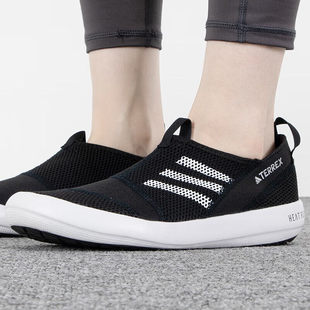 阿迪达斯一脚蹬男鞋正品夏季新款网面运动鞋男士涉水户外鞋HP8644