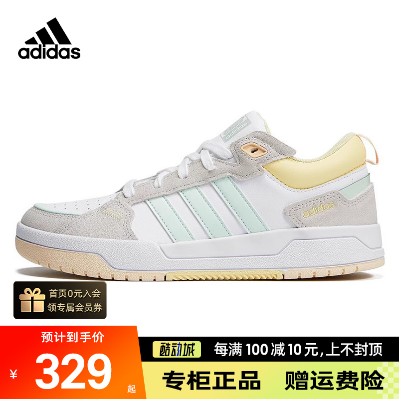 Adidas阿迪达斯NEO女2023休闲鞋